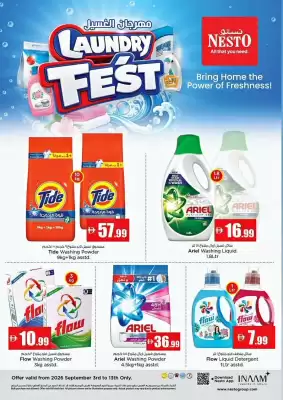 Nesto catalogue (valid until 13-09)
