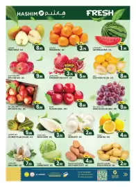 Hashim Hypermarket catalogue Page 2: الكمثرى هاشم HASHIM PEARS FORELLE - 1KG .99 8.99 تفاح بينك ليدي APPLE PINK LADY - 1KG D