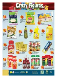 Hashim Hypermarket catalogue Page 8: CocaCola Coca-Cola HEINZ TOMATO RETCLOR Crazy Figures ՊՈ 20 nutella Lays Classic 9 18