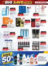 KM Trading catalogue Page 10