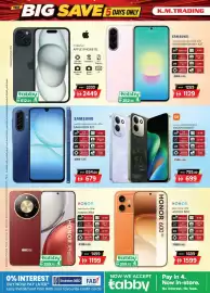 KM Trading catalogue Page 16