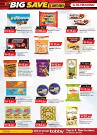 KM Trading catalogue Page 2