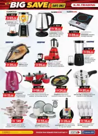 KM Trading catalogue Page 20