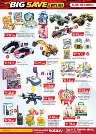 KM Trading catalogue Page 22