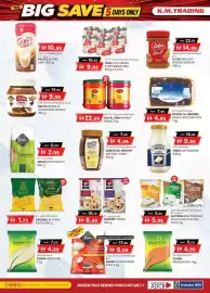 KM Trading catalogue Page 4