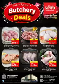 Nesto catalogue Page 1