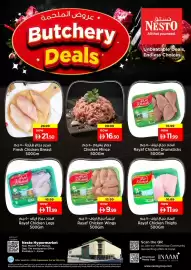 Nesto catalogue Page 2