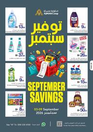 Ajman Market catalogue week 36 Page 32