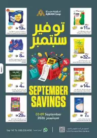Ajman Market catalogue week 36 Page 1