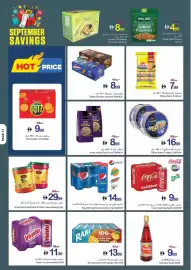 Ajman Market catalogue week 36 Page 10