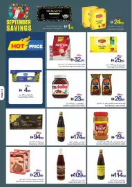 Ajman Market catalogue week 36 Page 11