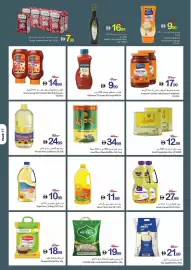 Ajman Market catalogue week 36 Page 16