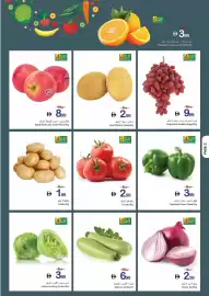 Ajman Market catalogue week 36 Page 2