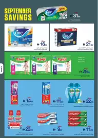 Ajman Market catalogue week 36 Page 21