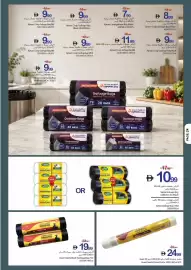 Ajman Market catalogue week 36 Page 24