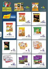 Ajman Market catalogue week 36 Page 6