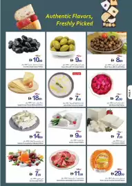 Ajman Market catalogue week 36 Page 7