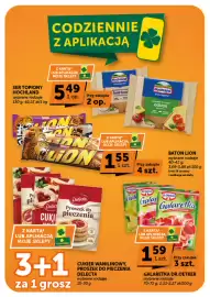 Groszek gazetka | Supermarket Strona 16: Galaretka Dr.Oetker wybrane rodzaje €1,59
