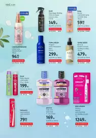 Dm drogerie leták Strana 8: BlanX White Beauty zubní pasta €199,00, Bob & Bobek dreamy sonický zubní kartáček €1.249,00