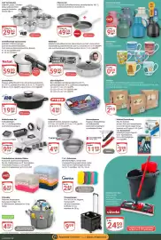 Globus Prospekt Seite 26