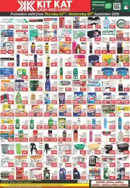 KitKat Cash and Carry catalogue week 36 Page 3: SHIELD Sheen Xtreme Assorted €60,00, ENGEN Multi Grade 20w50 €290,00