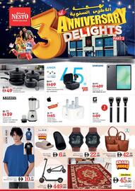 Nesto catalogue Page 16