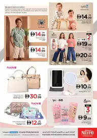Nesto catalogue Page 39