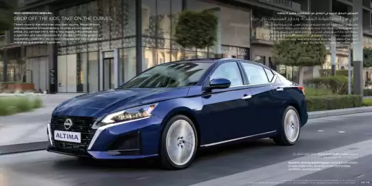 Nissan catalogue Page 10