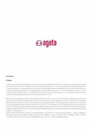 Agata Meble gazetka Strona 8