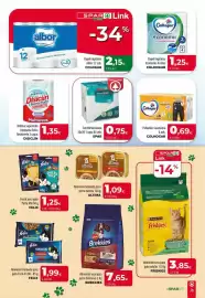 Folleto Spar La Palma Página 20: Ultima alimento húmedo para perro tarrina €1,09, Brekkies Delicious €7,65