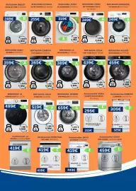Catálogo Master Cadena Página 3: Rentadora hyundai hlf6121adw01 €255,00, Siemens rentadora wm14n292ep €659,00