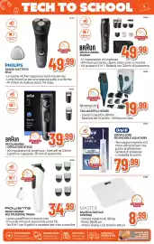 Volantino Expert Di Lella Pagina 13: BRAUN REGOLABARBA €39,99, Philips rasoio elettrico S1142 €49,99