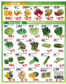 Yuan Ming Supermarket flyer week 36 Page 3