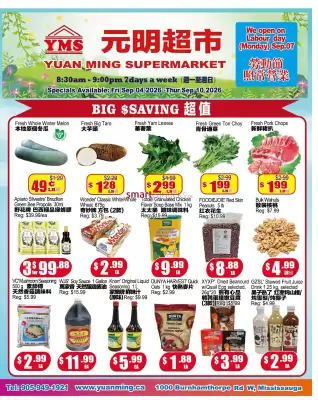 Yuan Ming (valid until 10-09)