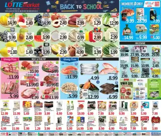 Lotte Plaza Market weekly ad week 35 Page 1