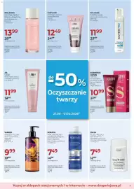 Jawa Drogerie gazetka Strona 3: SOLVERX ATOPIC SKIN pianka do mycia twarzy €11,99