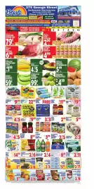 Bravo Supermarkets weekly ad week 36 Page 1: Bounty towels €14,99, Iberia Gandules Verdes €5,00