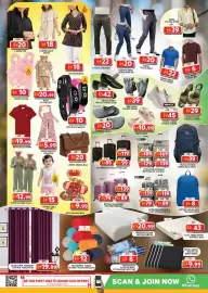 Grand Mall Sharjah catalogue Page 11