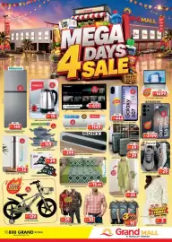 Grand Mall Sharjah catalogue Page 14