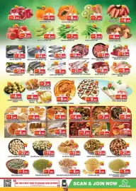 Grand Mall Sharjah catalogue Page 2