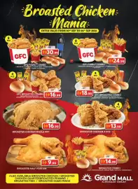 Grand Mall Sharjah catalogue Page 3