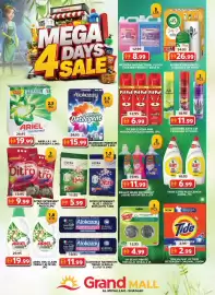Grand Mall Sharjah catalogue Page 8