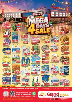 Grand Mall Sharjah (valid until 6-09)
