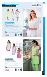 Catalogue Master Pro page 95