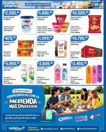 Catálogo Supermercados Damesco semana 36 Página 8: Suave shampoo o acondicionadores €2.849,00