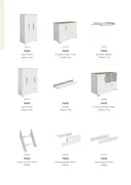 Multi bazar folder Pagina 21