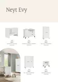 Multi bazar folder Pagina 48
