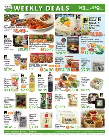 Tokyo Central Specialty Market weekly ad week 36 Page 3