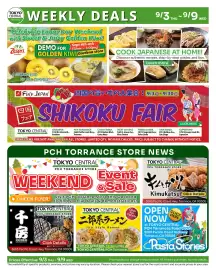 Tokyo Central Specialty Market weekly ad week 36 Page 6