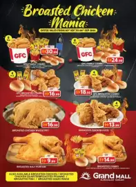 Grand Hyper Market catalogue Page 1: Broasted combo €14,99, Broasted chicken 4 pcs €13,99
